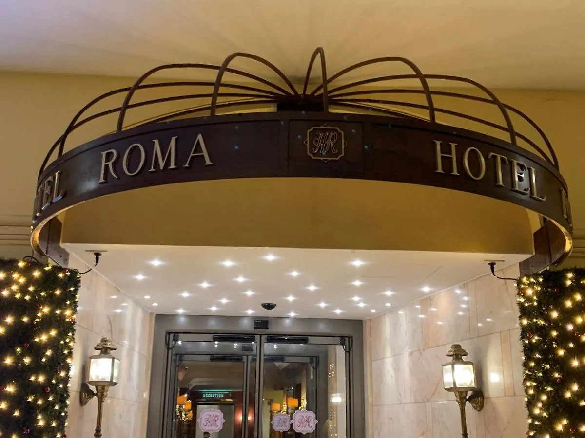 Hotel Roma Bologna 4*,  Italy
